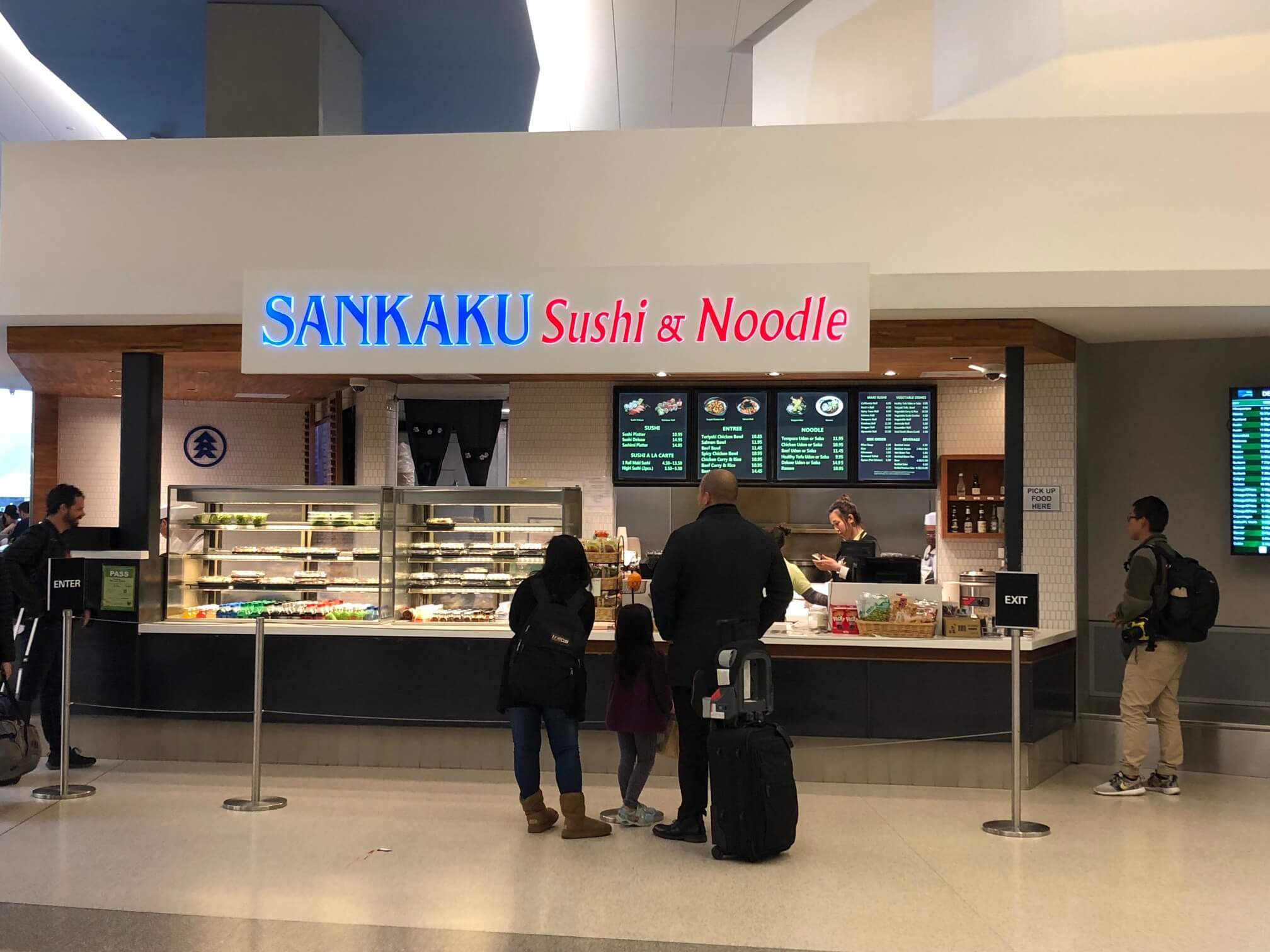 Banner Sankaku