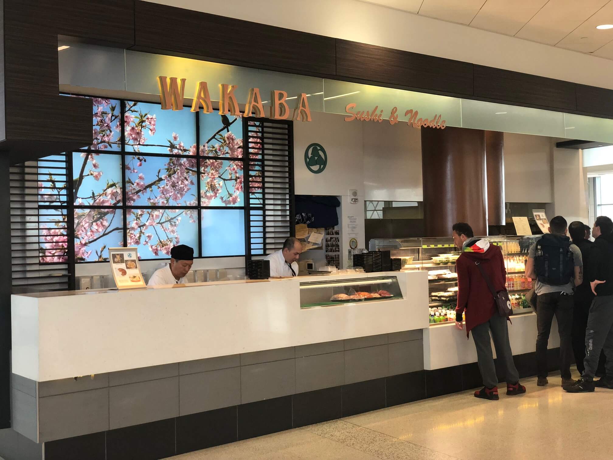 Banner Wakaba